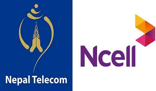 how to check ncell number