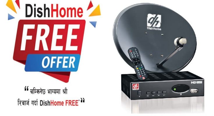 Dish home free offer