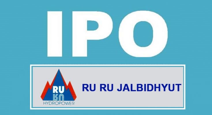 ruru hydropower IPO coming soon