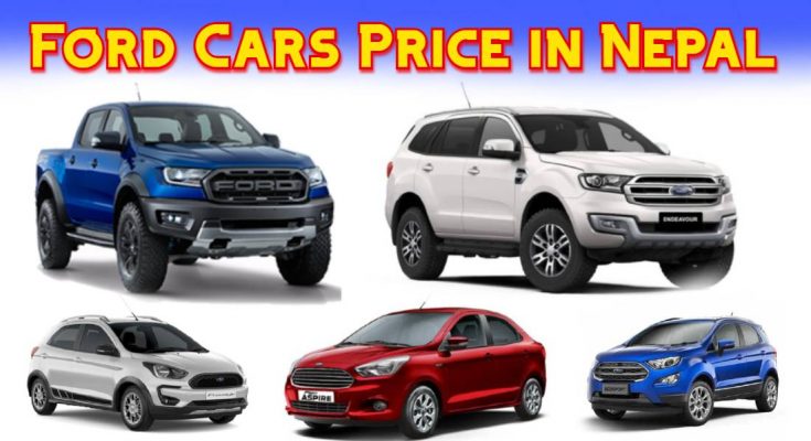 ford cars price in nepal 2020