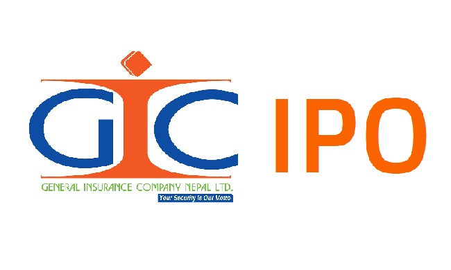 General Insurance ipo coming in 2077