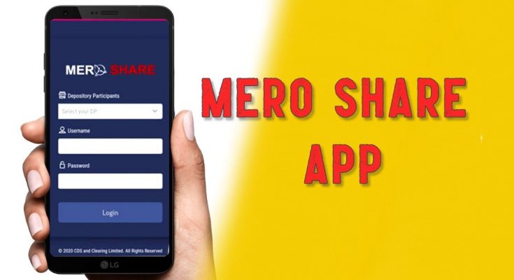 mero share app login page
