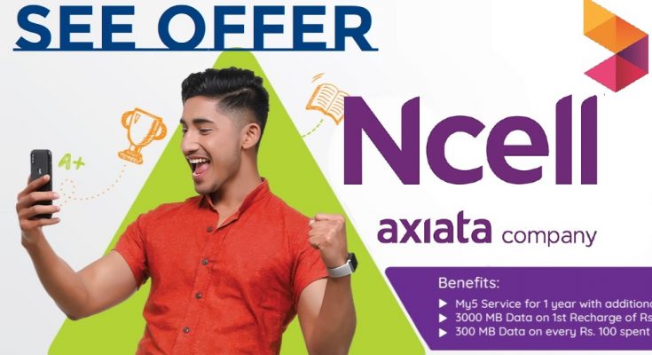 Ncell Pahilo SIM offer for SEE students