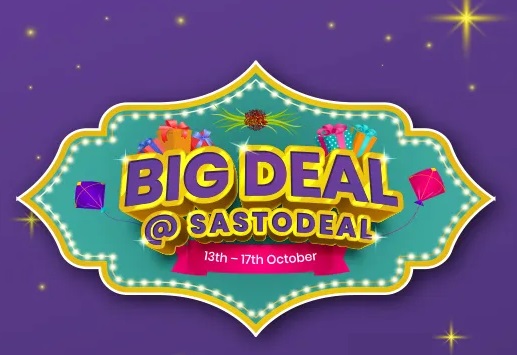 big deal at sastodeal offers