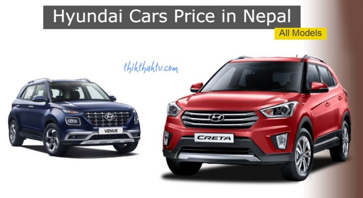 hyundai cars price in nepal