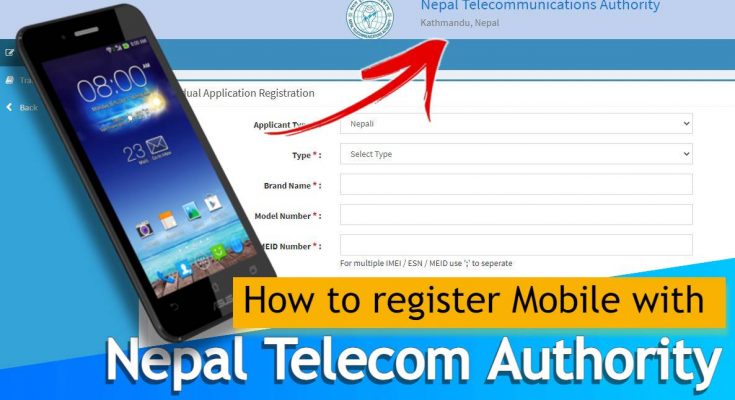 nepal telecom authority mobile registration