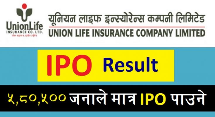 union life insurance ipo allotment