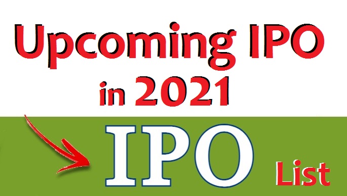 upcoming ipo in 2022