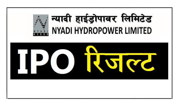 nyadi hydropowwer ipo result page