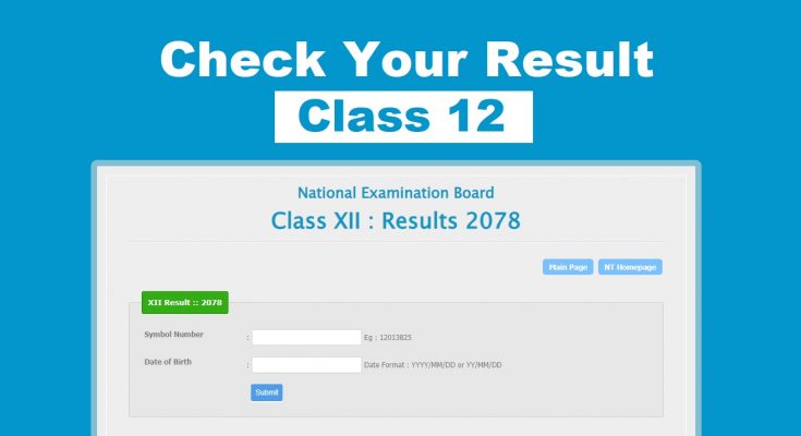class 12 result online