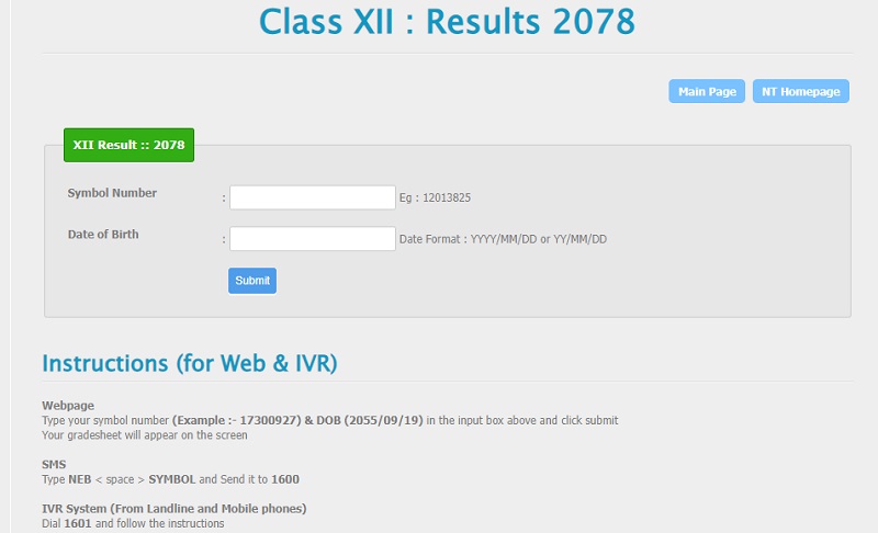 neb result 2078 class 12