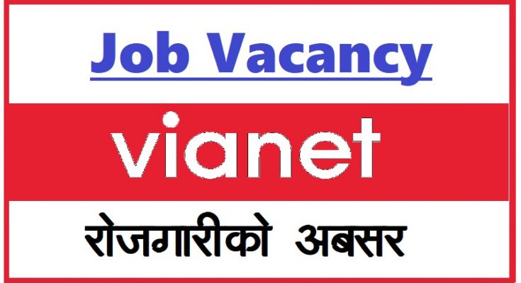 vianet job vacancy