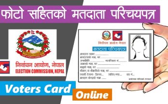 voters list nepal 2022