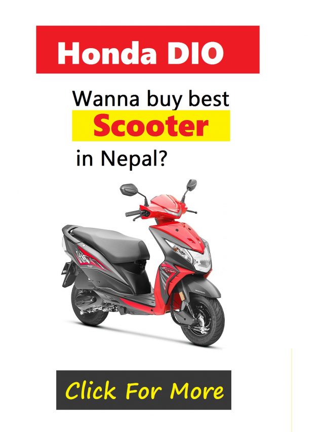 Honda DIO Price in Nepal