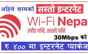 wifi nepal cheapest internet package