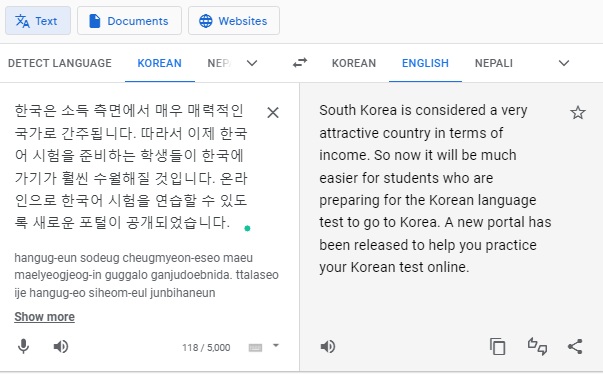 korean in english